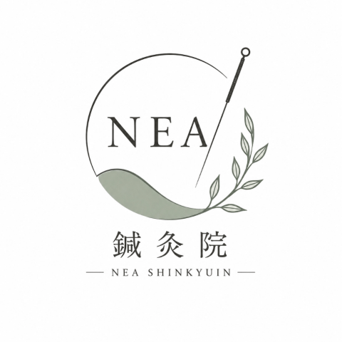 NEA鍼灸院 店舗写真