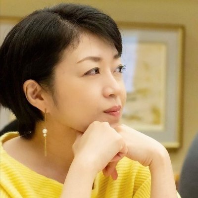 矢野 敦子