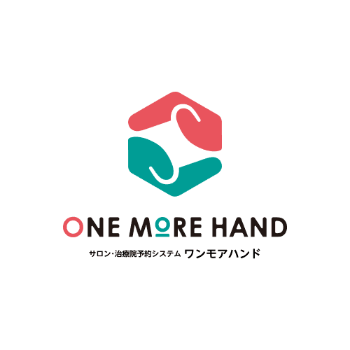 ワンモアハンド事務局